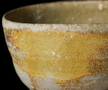 画像をギャラリービューアに読み込む, 三藤るい 青唐津茶碗 銘「金糸雀」