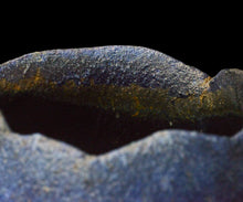 画像をギャラリービューアに読み込む, 後関裕士 蒼変黒酒呑