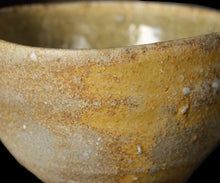 画像をギャラリービューアに読み込む, 三藤るい 青唐津茶碗 銘「金糸雀」