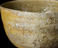 画像をギャラリービューアに読み込む, 三藤るい 青唐津茶碗 銘「金糸雀」