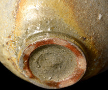 画像をギャラリービューアに読み込む, 三藤るい 青唐津茶碗 銘「金糸雀」