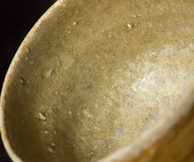 画像をギャラリービューアに読み込む, 三藤るい 青唐津茶碗 銘「金糸雀」