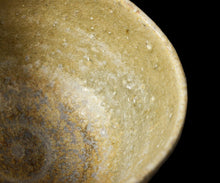 画像をギャラリービューアに読み込む, 三藤るい 青唐津茶碗 銘「金糸雀」