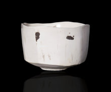 画像をギャラリービューアに読み込む, アマンダトン The Perfect Imbalance 抹茶碗