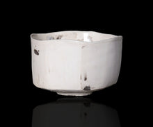 画像をギャラリービューアに読み込む, アマンダトン The Perfect Imbalance 抹茶碗