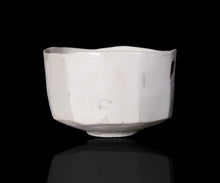 画像をギャラリービューアに読み込む, アマンダトン The Perfect Imbalance 抹茶碗