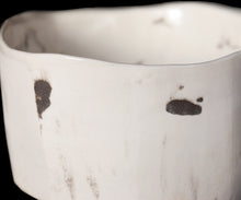 画像をギャラリービューアに読み込む, アマンダトン The Perfect Imbalance 抹茶碗