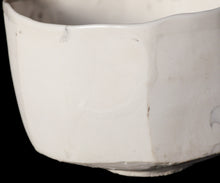 画像をギャラリービューアに読み込む, アマンダトン The Perfect Imbalance 抹茶碗