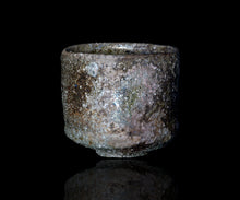 画像をギャラリービューアに読み込む, 今西公彦 丹波茶盌