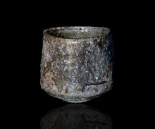 画像をギャラリービューアに読み込む, 今西公彦 丹波茶盌