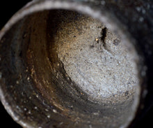 画像をギャラリービューアに読み込む, 今西公彦 丹波茶盌