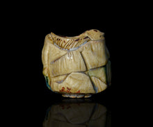 画像をギャラリービューアに読み込む, 松村遷 本沼淡雪手黄瀬戸 象亀酒盃