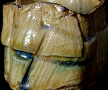 画像をギャラリービューアに読み込む, 松村遷 本沼淡雪手黄瀬戸 象亀酒盃