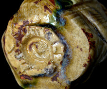 画像をギャラリービューアに読み込む, 松村遷 本沼淡雪手黄瀬戸 象亀酒盃