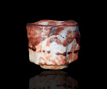 画像をギャラリービューアに読み込む, 塚本治彦 志野ぐい呑