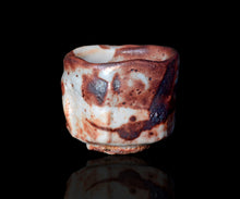 画像をギャラリービューアに読み込む, 塚本治彦 志野ぐい呑