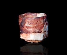 画像をギャラリービューアに読み込む, 塚本治彦 志野ぐい呑