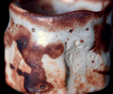 画像をギャラリービューアに読み込む, 塚本治彦 志野ぐい呑