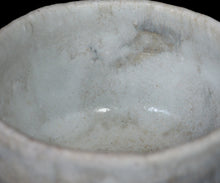 Load image into Gallery viewer, Kan Matsuzaki Shida-yu chawan