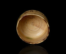 画像をギャラリービューアに読み込む, 松村遷 本沼手黄瀬戸胴紐茶盌