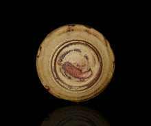 画像をギャラリービューアに読み込む, 松村遷 本沼手黄瀬戸胴紐茶盌