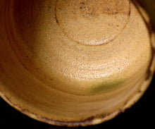 画像をギャラリービューアに読み込む, 松村遷 本沼手黄瀬戸胴紐茶盌