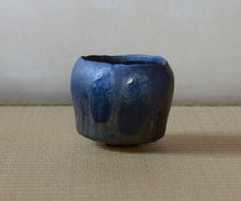 Load image into Gallery viewer, Hiroshi Gozeki Sohen-Guro Chawan Communion
