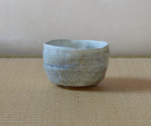 Load image into Gallery viewer, Kan Matsuzaki Shida-yu chawan