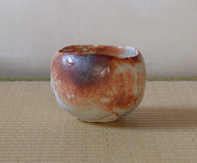 Load image into Gallery viewer, Ryotaro Kato Shino Chawan “Kakujaku”