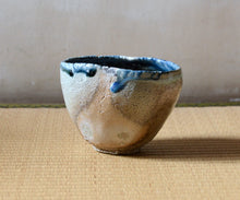 画像をギャラリービューアに読み込む, 吉見螢石 碧須恵茶盌