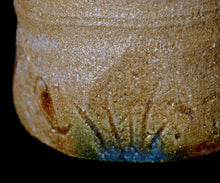 画像をギャラリービューアに読み込む, 松村遷 本沼雪時雨手黄瀬戸大盃