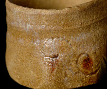 画像をギャラリービューアに読み込む, 松村遷 本沼雪時雨手黄瀬戸大盃