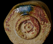 画像をギャラリービューアに読み込む, 松村遷 本沼雪時雨手黄瀬戸大盃