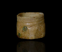 画像をギャラリービューアに読み込む, 松村遷 本沼雪時雨手黄瀬戸大盃