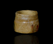 画像をギャラリービューアに読み込む, 松村遷 本沼雪時雨手黄瀬戸大盃