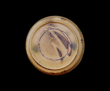 画像をギャラリービューアに読み込む, 松村遷 本沼梅華皮手黄瀬戸福字鉢