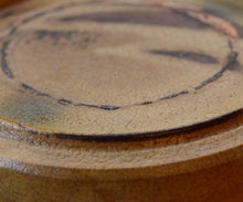 画像をギャラリービューアに読み込む, 松村遷 本沼梅華皮手黄瀬戸福字鉢