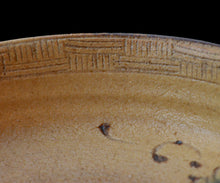 画像をギャラリービューアに読み込む, 松村遷 本沼梅華皮手黄瀬戸福字鉢