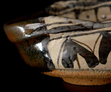 Load image into Gallery viewer, Mitsutosa black Oribe tea bowl