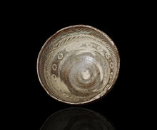 画像をギャラリービューアに読み込む, 通次廣 彫三島 小茶盌