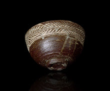 画像をギャラリービューアに読み込む, 通次廣 彫三島 小茶盌