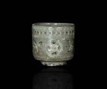 Load image into Gallery viewer, Hiroshi Tsuuji Kyōgen-bakama Guinomi