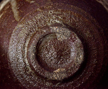 画像をギャラリービューアに読み込む, 通次廣 彫三島 小茶盌