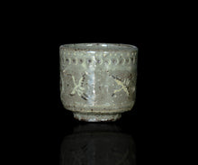 Load image into Gallery viewer, Hiroshi Tsuuji Kyōgen-bakama Guinomi