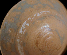 画像をギャラリービューアに読み込む, 通次廣 御本茂三 小茶盌