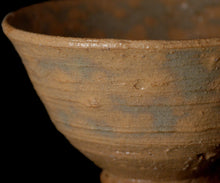 画像をギャラリービューアに読み込む, 通次廣 御本茂三 小茶盌