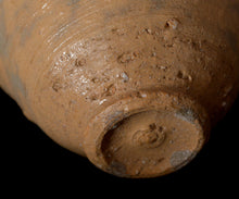 画像をギャラリービューアに読み込む, 通次廣 御本茂三 小茶盌