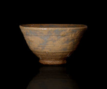 画像をギャラリービューアに読み込む, 通次廣 御本茂三 小茶盌