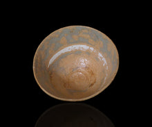 画像をギャラリービューアに読み込む, 通次廣 御本茂三 小茶盌