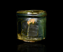 画像をギャラリービューアに読み込む, 加藤亮太郎 織部茶盌